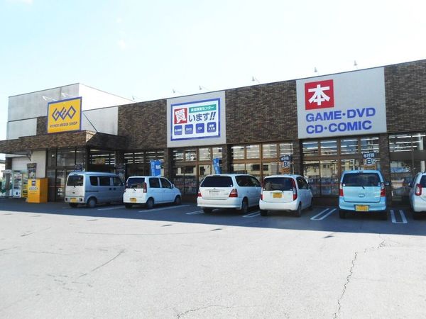 アグレアーブル(ゲオ東峰町店)