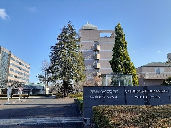 アグレアーブル(国立宇都宮大学工学部)
