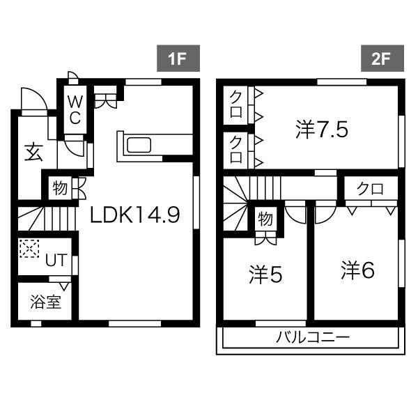 平松町メゾネットⅡ