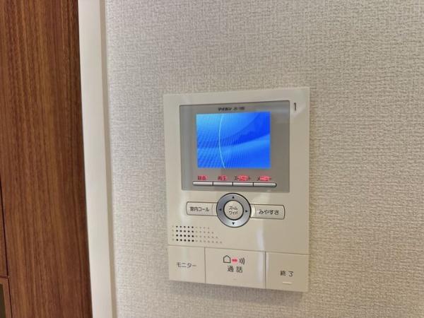 フォーゲルテラスグリューンⅣ