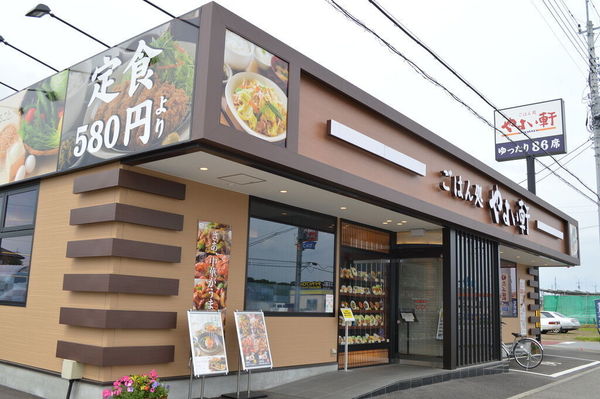 グレイスコート清原台　Ｂ(やよい軒宇都宮テクノポリス店)