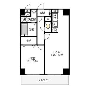Satie今泉(サティ今泉)