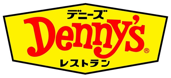 ファイブシティ(デニーズ宇都宮陽南店)