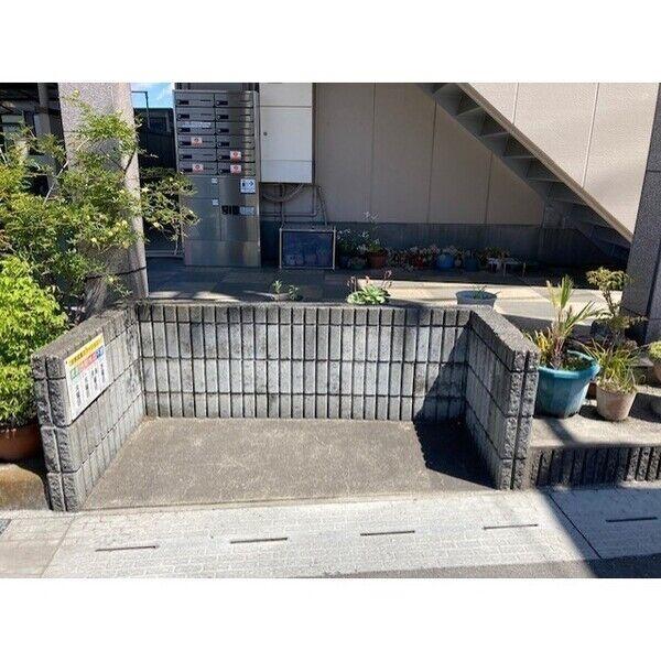 プレミール