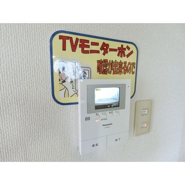 ハイツ・アムール
