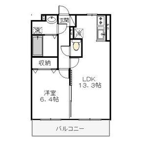 大島マンション3