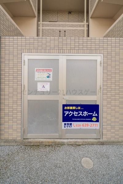 クラティオ