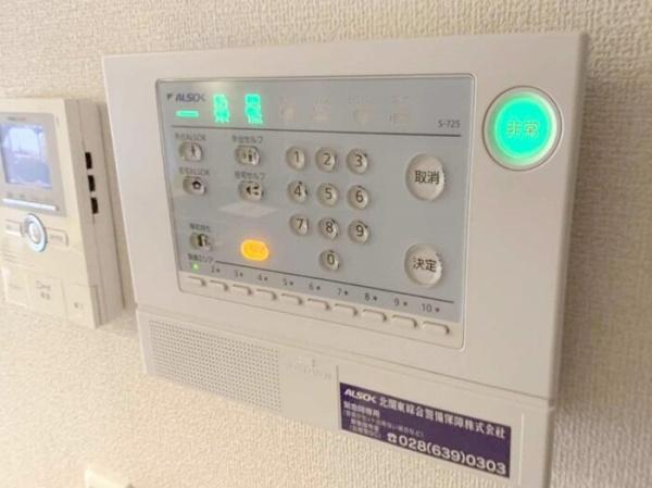 サニースクエアC