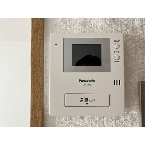 プレミール