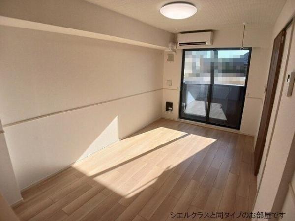 カトレヤ