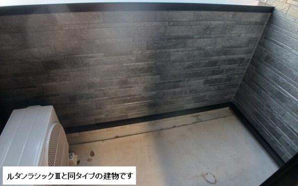 ロイヤル鈴　Ｊ