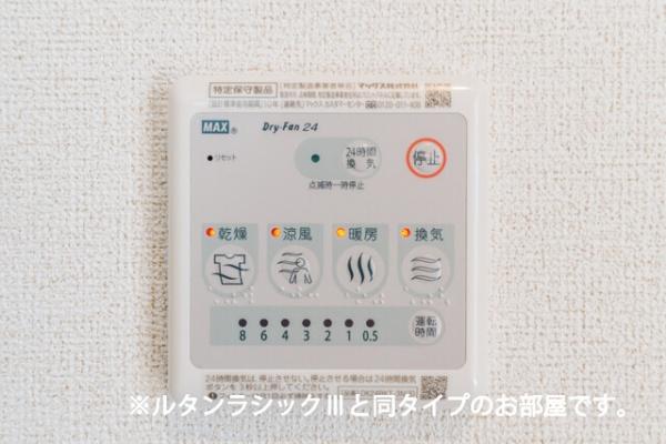 ロイヤル鈴　Ｊ