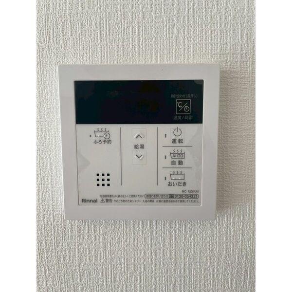 クレイドルガーデン宇都宮市今泉町　第5　1号棟