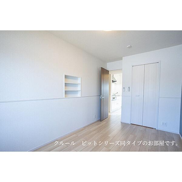 Ａｖａｎｃｅ　Ⅱ