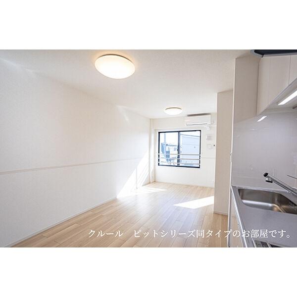 Ａｖａｎｃｅ　Ⅱ