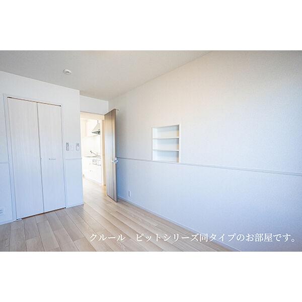 Ａｖａｎｃｅ　Ⅱ