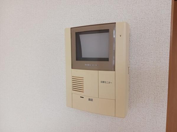 ディ　マーレライ