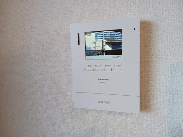 宇都宮市桜２丁目のマンション
