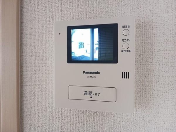 カーサエテルナII