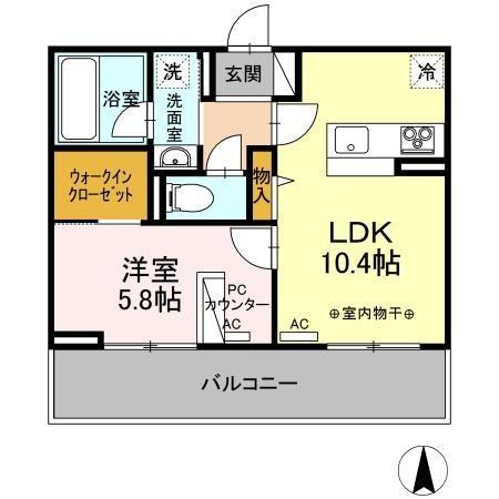 アヴニールプラス
