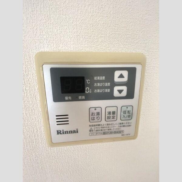 ROSETOWER元今泉