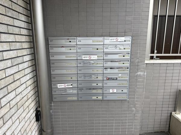 ソレイユガーデン