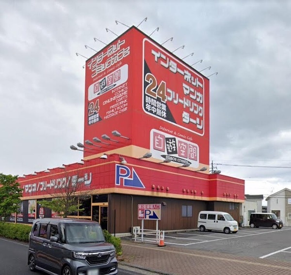 メゾンベール(自遊空間NEXT宇都宮簗瀬店)