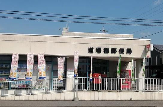 コートヤードC(宇都宮道場宿郵便局)