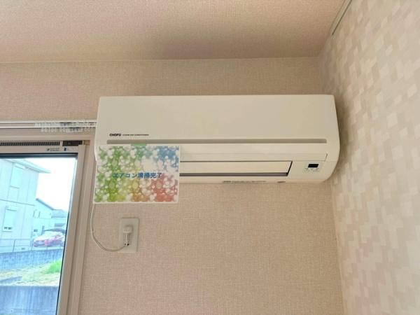 レモングラス釜井　ll