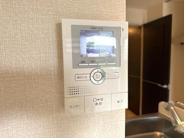 レモングラス釜井　ll