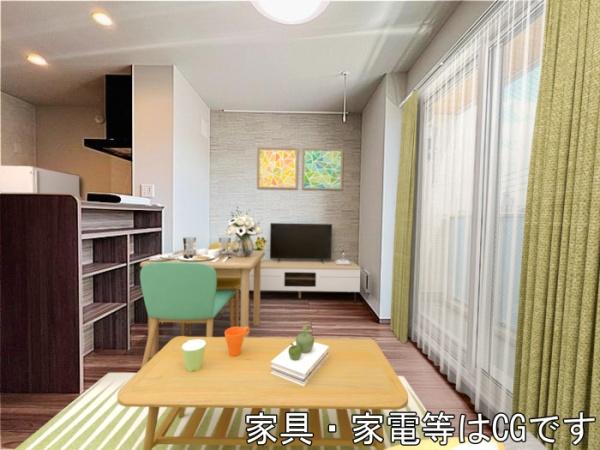 TORISIAS　今泉3丁目