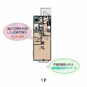 KiratechWhite(キラテック　ホワイト)