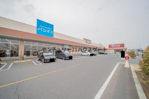 TORISIAS三峯(ベイシアスーパーマーケット小山店)