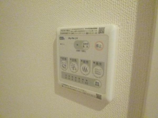 ルーイッヒハウス　Ⅰ番館
