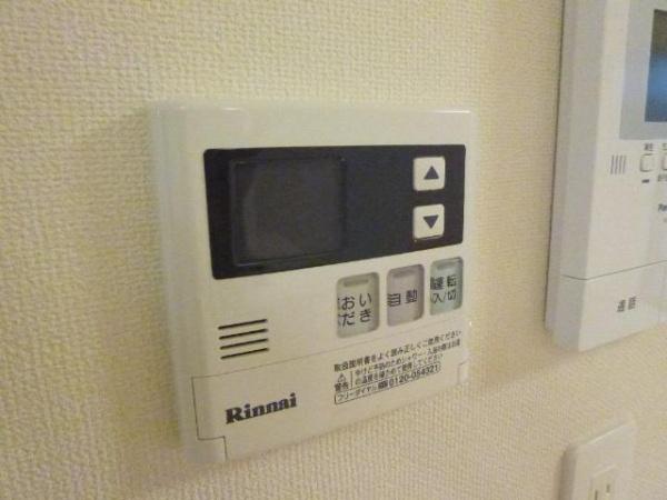 ルーイッヒハウス　Ⅰ番館