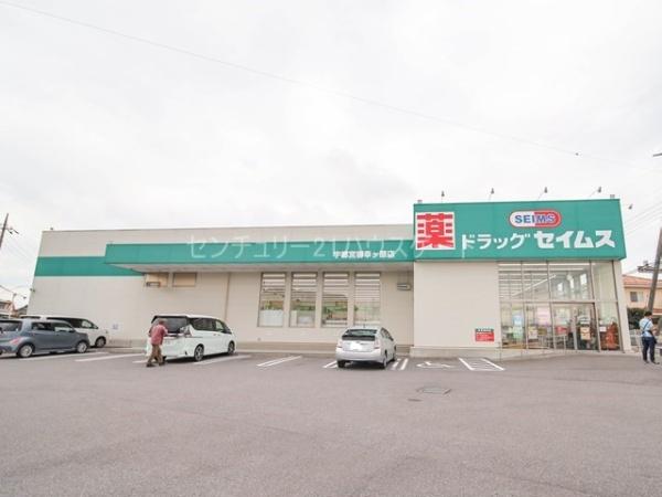 LM.Factory(ドラッグセイムス宇都宮御幸ケ原店)