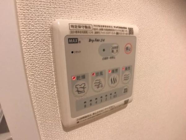 フェリーチェ