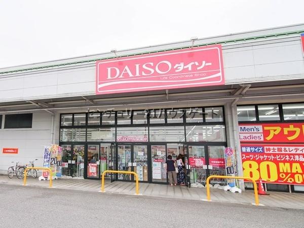 フェリーチェ(ダイソー宇都宮越戸ショッピングセンター店)