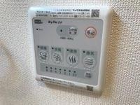 トロワシヤン
