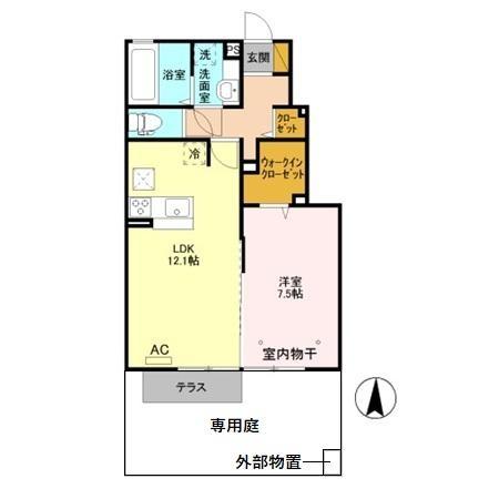 アピオン　A