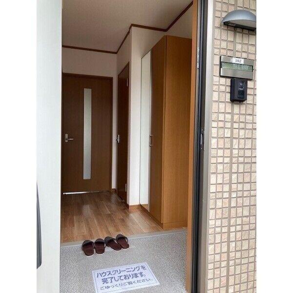 エルメゾンイシイ　E
