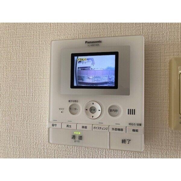 エルメゾンイシイ　E
