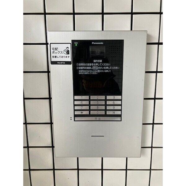 Yニシ3パナハイツ