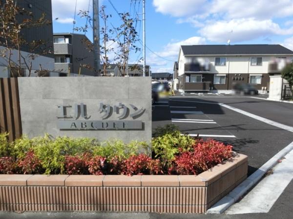 エルタウン　Ｆ