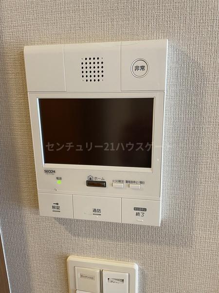 サーパス・ザ・タワー宇都宮