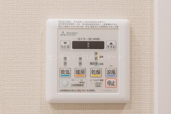 サーパス・ザ・タワー宇都宮