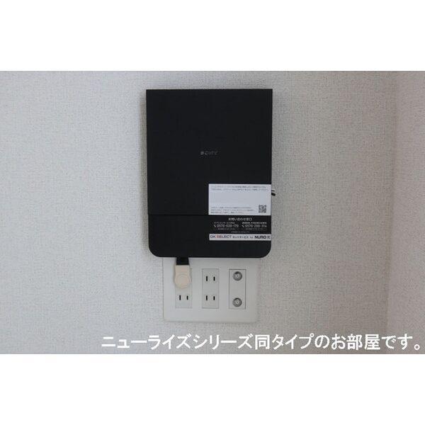 アトリオ