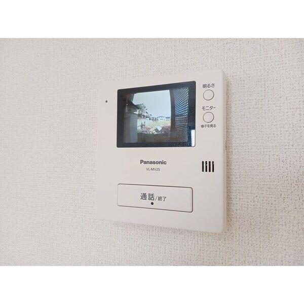メゾン・プラシード