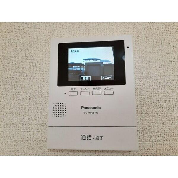 アルベール平松