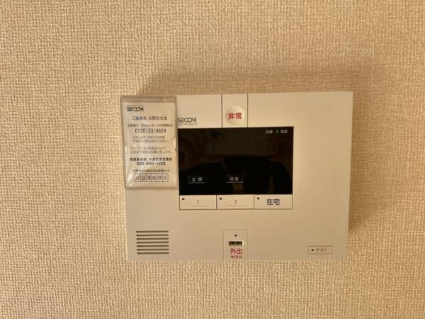 ハーベストコート　Ｃ
